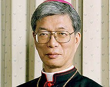 archbishop-okada